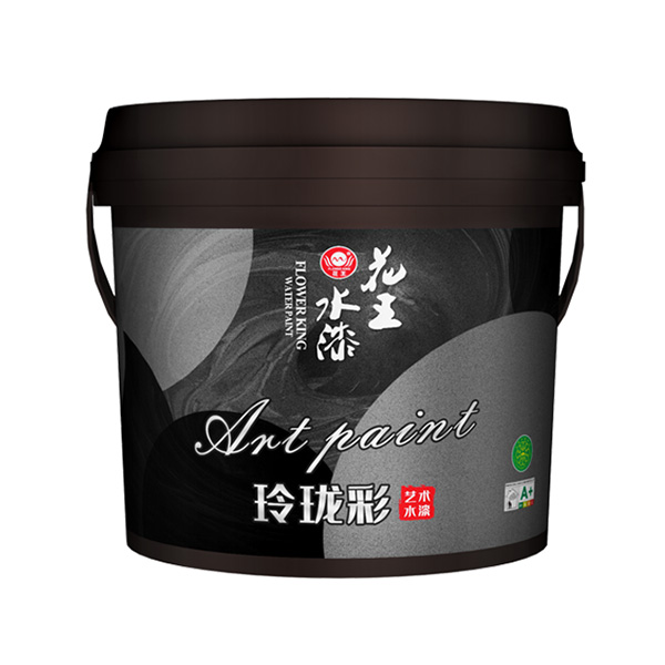 花王涂料-花王水漆-玲瓏彩藝術水漆